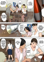 Tokai a Kara Kits Otoko~Kowasareta Inaka Tsuma~ : page 8