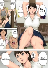 Tokai a Kara Kits Otoko~Kowasareta Inaka Tsuma~ : page 11