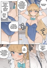 Toki ga Kizamu Kizuna : page 13