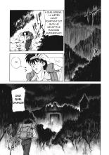 Toki no Nagare no Hate ni | End of Flow of Time page 1