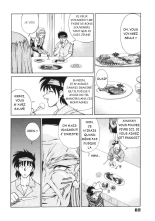 Toki no Nagare no Hate ni | End of Flow of Time page 4