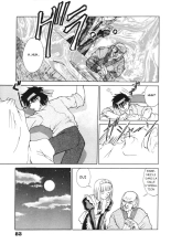 Toki no Nagare no Hate ni | End of Flow of Time page 5
