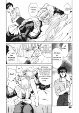 Toki no Nagare no Hate ni | End of Flow of Time page 12