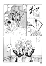 Toki no Nagare no Hate ni | End of Flow of Time page 18