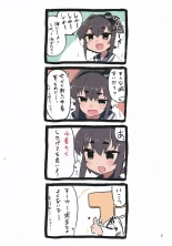 Tokitsukaze to Umi : page 2