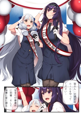 hentai kantai collection