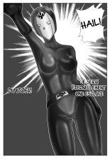 Tokubousentai Dinaranger ~Heroine Kairaku Sennou Keikaku~ Vol. 03 page 21