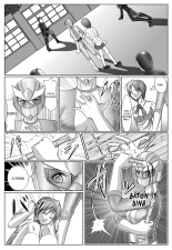 Tokubousentai Dinaranger ~Heroine Kairaku Sennou Keikaku~ Vol. 03 page 37