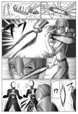 Tokubousentai Dinaranger ~Heroine Kairaku Sennou Keikaku~ Vol. 03 page 41