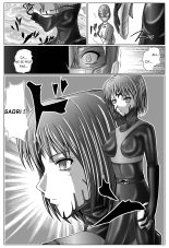 Tokubousentai Dinaranger ~Heroine Kairaku Sennou Keikaku~ Vol. 03 page 46