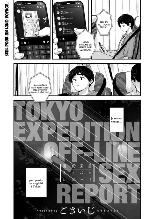 hentai Tokyo Expedition Off-line Sex Report