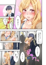 Tokyo ja Namahame Kurai Joushiki da yo? ~ Inaka Gal o Damashite LoveHo Tsurekomi Honban : page 31