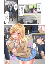 Tokyo ja Namahame Kurai Joushiki da yo? ~ Inaka Gal o Damashite LoveHo Tsurekomi Honban : page 36