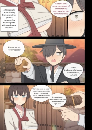 hentai original