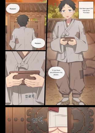 hentai original