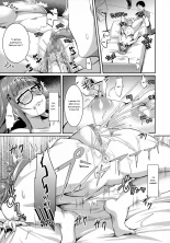 Tomodachi 100-nin Dekiru kana page 15