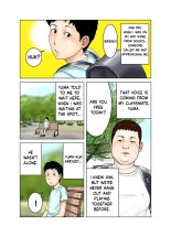 Tomodachi ga Tsuretekita Oba-san 1 : page 2
