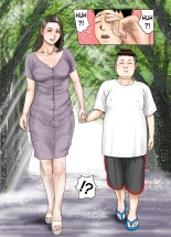 Tomodachi ga Tsuretekita Oba-san 1 : page 4