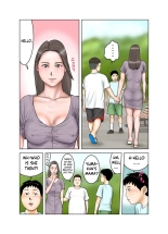 Tomodachi ga Tsuretekita Oba-san 1 : page 5