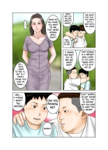 Tomodachi ga Tsuretekita Oba-san 1 : page 7