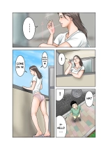 Tomodachi ga Tsuretekita Oba-san 1 : page 32