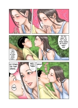 Tomodachi ga Tsuretekita Oba-san 1 : page 66