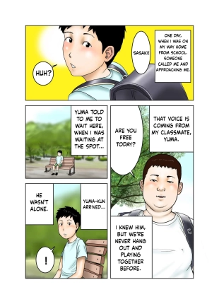 hentai Tomodachi ga Tsuretekita Oba-san 1