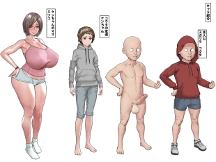 hentai original
