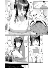 Tomodachi no Okaa-san ni Sasowarete... Onsen Ryokou Shichaimashita | Séduit par la Mère de mon Ami... et en week-end aux Sources Chaudes page 5