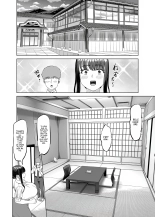 Tomodachi no Okaa-san ni Sasowarete... Onsen Ryokou Shichaimashita | Séduit par la Mère de mon Ami... et en week-end aux Sources Chaudes page 7