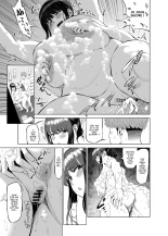 Tomodachi no Okaa-san ni Sasowarete... Onsen Ryokou Shichaimashita | Séduit par la Mère de mon Ami... et en week-end aux Sources Chaudes page 18