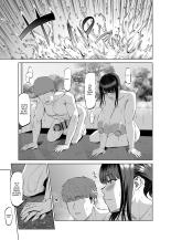Tomodachi no Okaa-san ni Sasowarete... Onsen Ryokou Shichaimashita | Séduit par la Mère de mon Ami... et en week-end aux Sources Chaudes page 26