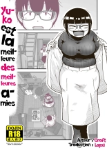 Yuko est la Meilleure des Meilleures Amies : page 1