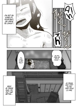 Yuko est la Meilleure des Meilleures Amies : page 20