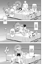 Tomodachi to Issho Nara Papakatsu Shitemo Ii no? | Je serais une Sugar baby tant que je peux le faire avec une amie page 16