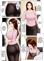 Desire for a Friend's Mother Chapter 01 : page 3