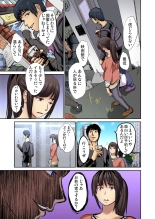 Tomojin no Yome o Neteru ~Konna ni Iyarashii Sukata, Danna ni Mirarete mo Ii no ka?~ : page 109