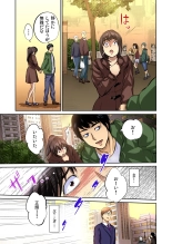 Tomojin no Yome o Neteru ~Konna ni Iyarashii Sukata, Danna ni Mirarete mo Ii no ka?~ : page 148