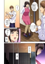 Tomojin no Yome o Neteru ~Konna ni Iyarashii Sukata, Danna ni Mirarete mo Ii no ka?~ : page 155