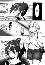 Tomoko Futanari Chinpo ni Ochita Hitozuma : page 4