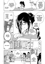 Ayane-san From Next-Door : page 5
