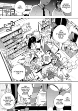 Ayane-san From Next-Door : page 6