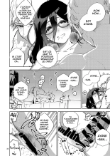 Ayane-san From Next-Door : page 31