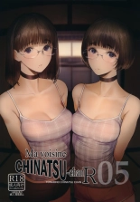 Tonari no Chinatsu-chan R 05 | Ma voisine Chinatsu-chan R 05 page 2