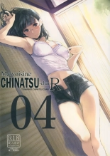 Tonari no Chinatsu-chan R04 | Ma voisine Chinatsu-chan R 04 page 1