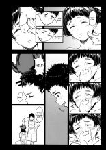 Tonari no Chinatsu-chan R04 | Ma voisine Chinatsu-chan R 04 page 16