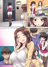 Tonari no Deisuizuma 3 page 56