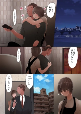 hentai original