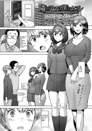 hentai Tonari no Mama wa Boku no SeFri