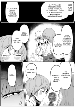 La fille renarde assise à coté de moi : page 9